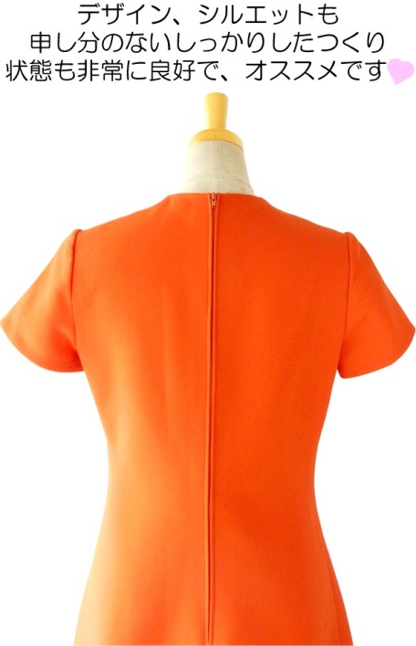 【送料無料】フランス買い付け　60年代製 オレンジ X デザインステッチ Aライン ウール　ワンピース :　13FC700【在庫一点限り】