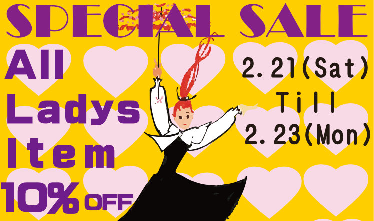 3連休セール!実店舗、WEB SHOPともにレディース商品全品10%オフ!